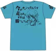 Oarai Women's Gakuen Marathon Route Support T-Shirt Blue XL Size "GIRLS & PANZER Final Chapter"