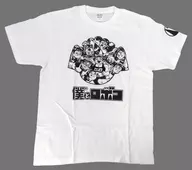 ROBOCO Special T-Shirt White L-Size "Boku to Roboco" Spring Deluxe 3 Bullets Special Plan Winner