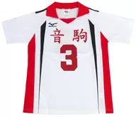 Yaku Morisuke High School Uniform, Otokoma High School White M Size "Haikyu!"