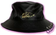 Sombrero de baguette Asoon tamaño M "NEEDY GIRL OVERDOSE"