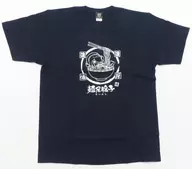 音灵魂子T恤黑色XL码