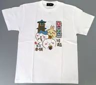 Chiigawa & Hachiware & Usagi (Eating Around) Kawagoe T-shirt White L Size "Chiigawa is so small and cute" Chikawa Mogu Mogu Honpo limited