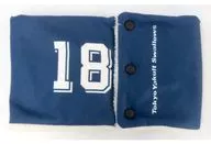Yasunobu Okugawa River #18 (Tokyo Yakult Swallows) Players Silhouette Neck warmer
