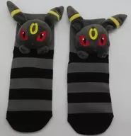 ブラッキー マスコット付きショートソックス 23～25cm 「ポケットモンスター」