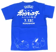 Pikachu & Eevee T-Shirt Blue S Size "Pokémon Minna no Monogatari" monogatari "
