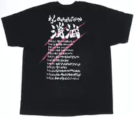 キズ 消滅TOUR Tシャツ ブラック フリーサイズ 「キズONEMAN TOUR『消滅』」