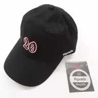 Hyun-jin Cap Black "Stray Kids World Tour "