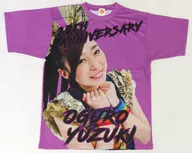 [Single Item] Yuzuki Oguro (Team Shachihoko) Yuzuki Oguro! T-Shirt Purple L Size Birthday Goods 2017