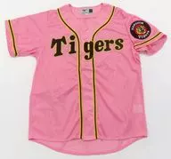 Hanshin Tigers 2018 uniforme rosa tamanho M