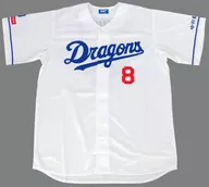 Ohshima Yohei #8 (Chunichi Dragons) 2024 Supporters Uniform (Home) ver. 2 White Free Size