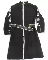 Lan HAITANI and gentian HAITANI (Haitani brothers) Tokko Fuku black L size "Tokyo Revengers plain stitch"