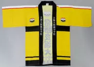 "El Príncipe del Tenis Exhibition" Happi amarillo de tamaño libre en la escuela secundaria adjunta a la Universidad de Ryukai