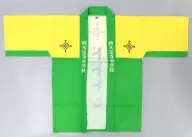 Shitenhoji Middle School Happi Green, tamanho único "Exposição do Príncipe do Tênis"