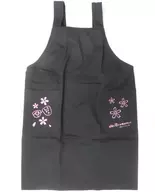 Ryūsei Yokohama Written Design Delantal "Drama 『 Dresding Love 』 for a Reason"