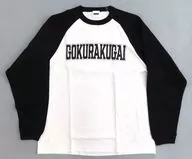 ロゴ ラグランTシャツ ブラック×ホワイト フリーサイズ 「極楽街」
