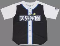 Suigu Shutenkai Gakuen Uniform Team Shirt Black x White One Size "Virtual YouTuber Shijinji x Hololive Shijinji Holocommunication Match 2025"