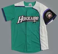 Tomoya Ichikawa #56 (Hokkaido Nippon-Ham Fighters) WLHS2016 Replica Uniform Tokiwa Green M size "WE LOVE HOKKAIDO Series 2016"