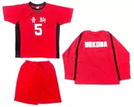 孤爪研磨 2TOPルームウェア レッド Mサイズ 「ハイキュー!!×しまむら」