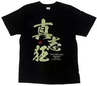 T-shirt T-shirt Black L "Alice 9 th. TORA BIRTHDAY ONEMAN 『 Tora Matsuri 2019 - TORAMATSURI 』"