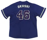 大越ひなの 個別ベースボールシャツ 2025 パープル M～Lサイズ 乃木坂46オフィシャルウェブショップ予約限定