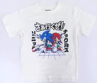 ソニック＆ナックルズ ホワイト 122サイズ 「Sinsay×ソニック・ザ・ヘッジホッグ」