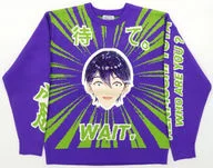 剣持刀也 セーター パープル×グリーン フリーサイズ 「バーチャルYouTuber にじさんじ Christmas Wear ～CD Sweater Style～」