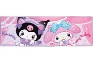 マイメロディ＆クロミ(キャット) クールマフラー 「サンリオキャラクターズ」