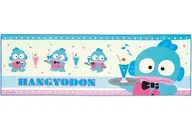 ハンギョドン(カフェ) クールマフラー 「サンリオキャラクターズ」