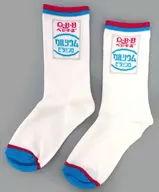 チーズDEカルシウムベビーチーズ くつ下 「ドキドキくじ×六甲バター Q・B・Bチーズくじ」 F賞