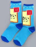 大きいスライスチーズ くつ下 「ドキドキくじ×六甲バター Q・B・Bチーズくじ」 F賞