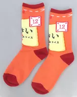 大きいとろけるスライス くつ下 「ドキドキくじ×六甲バター Q・B・Bチーズくじ」 F賞