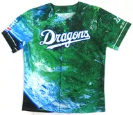 中日ドラゴンズ 2025年昇竜ユニホーム(ユニフォーム) 第一弾 地球 フリーサイズ 「2025昇竜デー」 対象試合来場者特典