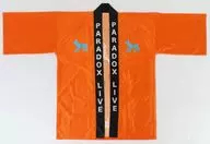 獄Luck 法被 「Paradox Live Fanfest Dope Box」