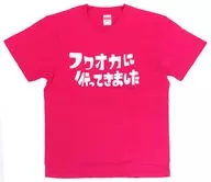 ver.桜華忠臣(フクオカ) Tシャツ ピンク Mサイズ 「#コンパス 戦闘摂理解析システム コンパスフェス 街キャラバン2019」 福岡会場限定