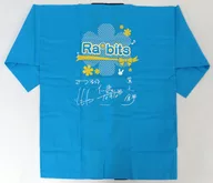 Ra*bits 推しユニはっぴ ブルー フリーサイズ 「あんさんぶるスターズ!」
