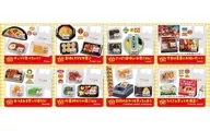 [Box] Puchi Sample Series : Buy Today! Supermarket Osozai dishes