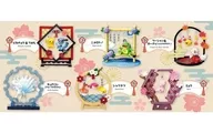 【BOX】ポケットモンスター ふんわりゆらりん飾り