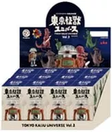 【BOX】東京怪獣ユニバース vol.2 BOX版