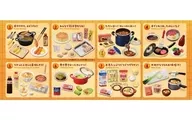 【BOX】帰り道、いいにおい!～晩ごはんの想い出～