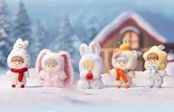 【BOX】FINDING UNICORN zZoton 冬の小確幸(しょうかっこう)シリーズ トレーディングプラッシュ