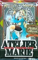 Special Trading Card Marie-no Atelier vol. 1