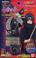NARUTO - Uzumaki Naruto - Trading Card Game, Volume 15 Built-in Starting Anthropology