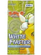 【パック】カードヒーロー・トレーディングカードゲーム マスターセレクション WHITE MASTER