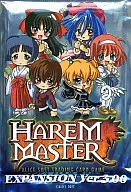 [Pack] Ha Rem Master Ver. 3 Booster