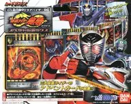 MASKED RIDER RYUKI Card Game Special Box