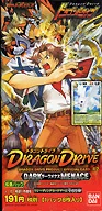Dragon Drive Booster 2 nd Dark Menas