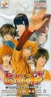 Hikaru no Go Premium Pack 2