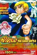 ZATCH BELL! : The Card Battle Expansion Pack LEVEL : 1 "A Red Book and a Child of Demons"