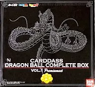 Carddas Dragon Ball COMPLETE BOX Vol. 1 premium set premium Bandai Limited
