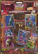 Dragon Quest Monster Battle Road II Legend Starting Card Set ~ Realms of Revelation Edition ~